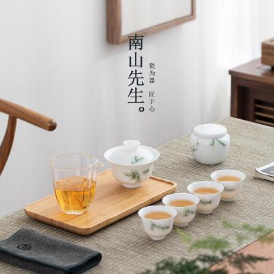南山先生马尾松盖碗旅行便携茶具家用陶瓷防烫高档功夫茶具收纳包