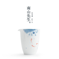 南山先生 观游鱼手绘公道杯陶瓷分茶器功夫茶具公杯单个匀杯分茶杯