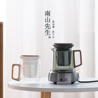 南山先生吾心电陶炉家用小型烧水煮茶专用壶玻璃煮茶壶煮茶器套装