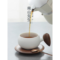 南山先生咖啡杯泡茶杯陶瓷日式侧把防烫马克杯创意茶咖杯碟套装精致礼盒