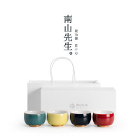 南山先生 嘻嘻杯主人杯家用陶瓷单杯品茗杯功夫茶具大号喝茶杯礼盒