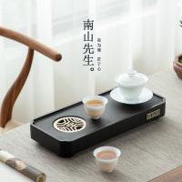 南山先生 无界乌金石茶盘家用简约干泡台茶台茶海排水功夫茶具茶盘