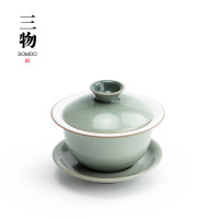 南山先生 松青釉三才盖碗 陶瓷泡茶碗家用功夫敬茶碗简约茶具盖杯单个