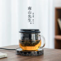 南山先生 海水江崖恒温器杯垫泡茶壶办公室内胆过滤玻璃茶杯茶具