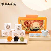 南山先生 陶瓷泡茶功夫茶具一壶二杯中秋送礼悦见中秋茶具套装