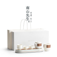 南山先生 觅白茶具套装整套家用功夫茶具客厅高档轻奢干泡茶盘
