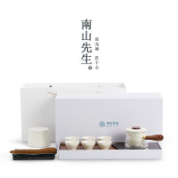 南山先生东篱茶具套装整套功夫茶具家用茶壶日式侧把壶轻奢储水盘