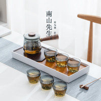 南山先生灵壁玻璃茶具套装轻奢高档侧把壶耐热防烫泡茶壶家用茶盘