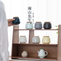 南山先生迷你茶叶罐家用便携陶瓷储茶罐防潮茶仓密封罐子茶具配件