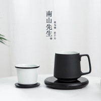 南山先生 恒温杯垫茶杯加热底座水杯暖杯垫99℃可调节办公保温杯子