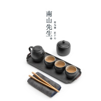 南山先生 西落茶具小套家用中式功夫茶具套装侧把壶办公陶瓷茶具