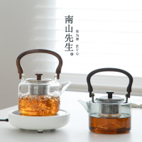 南山先生 青禾煮茶器煮茶炉家用电陶炉蒸煮茶壶玻璃耐高温泡茶壶