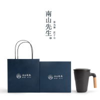 南山先生 尚行马克杯定制带盖过滤茶杯家用陶瓷水杯办公室泡茶杯子