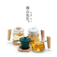 南山先生 玻璃杯套装带把家用单层带盖过滤泡茶杯水杯女杯子大容量创意便携马克杯男