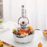 南山先生 闲趣围炉煮茶家用室内电陶炉烤火炉玻璃茶壶煮茶器套装