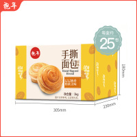 彬敬手撕面包1kg*10箱整箱营养早餐代餐蛋糕点心吐司休闲零食小吃