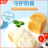 彬敬面包1kg*10箱整箱营养早餐代餐蛋糕点心吐司休闲零食小吃