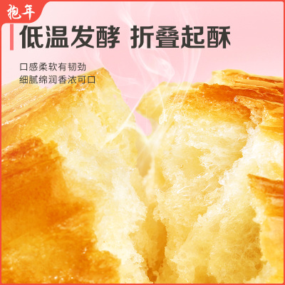 彬敬面包1kg*17箱整箱营养早餐代餐蛋糕点心吐司休闲零食小吃