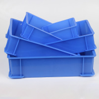 瑾如云海 衣箱周转箱收纳整理箱塑料箱 650*410*155mm