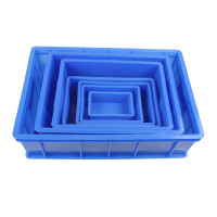 瑾如云海 衣箱收纳箱周转箱塑料箱整理箱 520*350*150mm