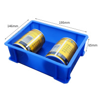 瑾如云海 衣箱周转箱收纳整理箱塑料箱 195*146*65mm