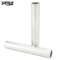 宜黔技术 镀锡铜连接管 GTM-16 个