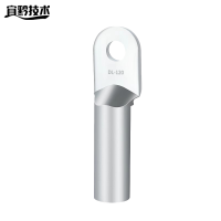 宜黔技术 铝线鼻子 DL-120 个