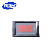 宜黔技术 计数器 JS07752 只