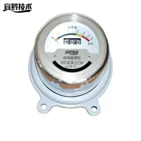 宜黔技术 在线监测仪 JCY-10/600 台