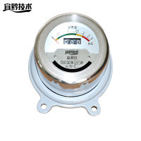 宜黔技术 监测仪 JCQ-3 台