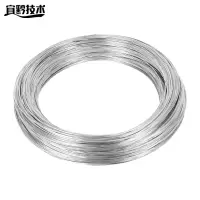 宜黔技术 铁丝 直径2mm 米