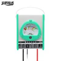 宜黔技术 蓄电池测试仪 TY-34 台