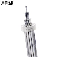 宜黔技术 铝包钢芯铝绞线JL/LBIA 300 KG