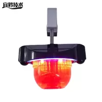 宜黔技术 声光报警器 XH-JBRV2 个