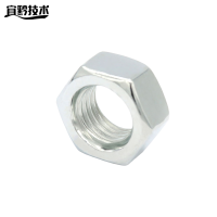 宜黔技术 镀锌六角螺母 M14 强度4.8 约16个/包