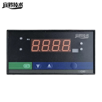 宜黔技术 转速表 C80 个