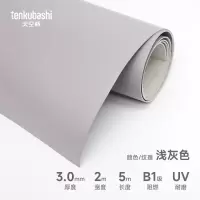 天空桥 塑胶地板地垫 浅灰色3.0mm 卷