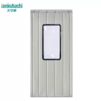 天空桥 棉门帘 银灰色PU加厚3层 40*80cm 平方米
