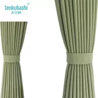 天空桥 遮光窗帘 定制 平方米