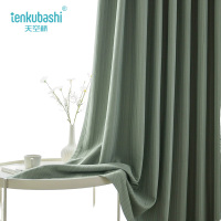 天空桥 加厚不透遮光窗帘 定制 平方米