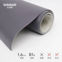 天空桥 地板革 纯色2.0mm 平方米