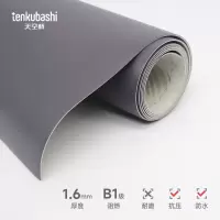 天空桥 地板革 纯色2.0mm 平方米