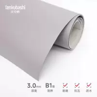 天空桥 地板革 纯色3.0mm 平方米