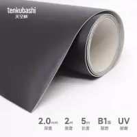 天空桥 地板革 纯色2.0mm 卷