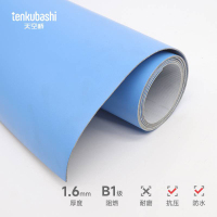 天空桥 地板革 纯色1.6mm 含安装 平方米