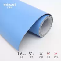 天空桥 地板革 纯色1.6mm 含安装 平方米