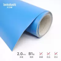 天空桥 地板革 纯色2.0mm 含安装 平方米