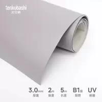 天空桥 地板革 纯色3.0mm 含安装 平方米