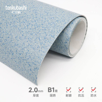 天空桥 地板革 大理石纹款2.0mm 平方米