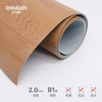 天空桥 地板革 仿木纹款2.0mm 平方米